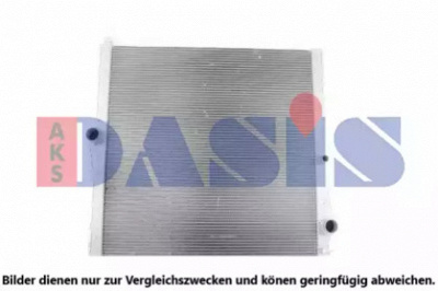 AKS DASIS 050088n -